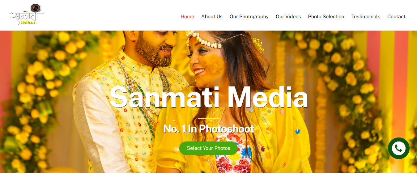Sanmati Media
